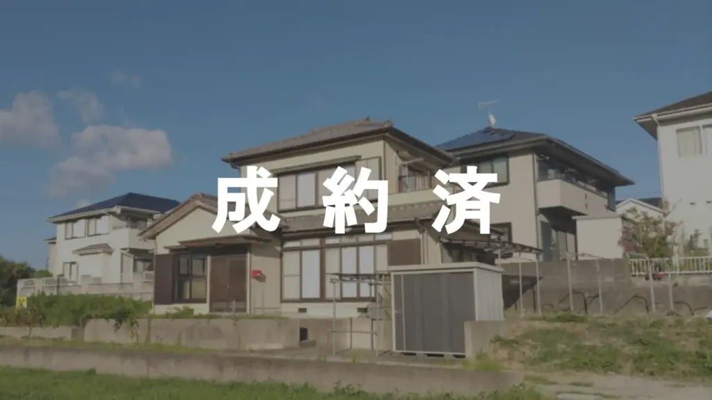 Kamimakura